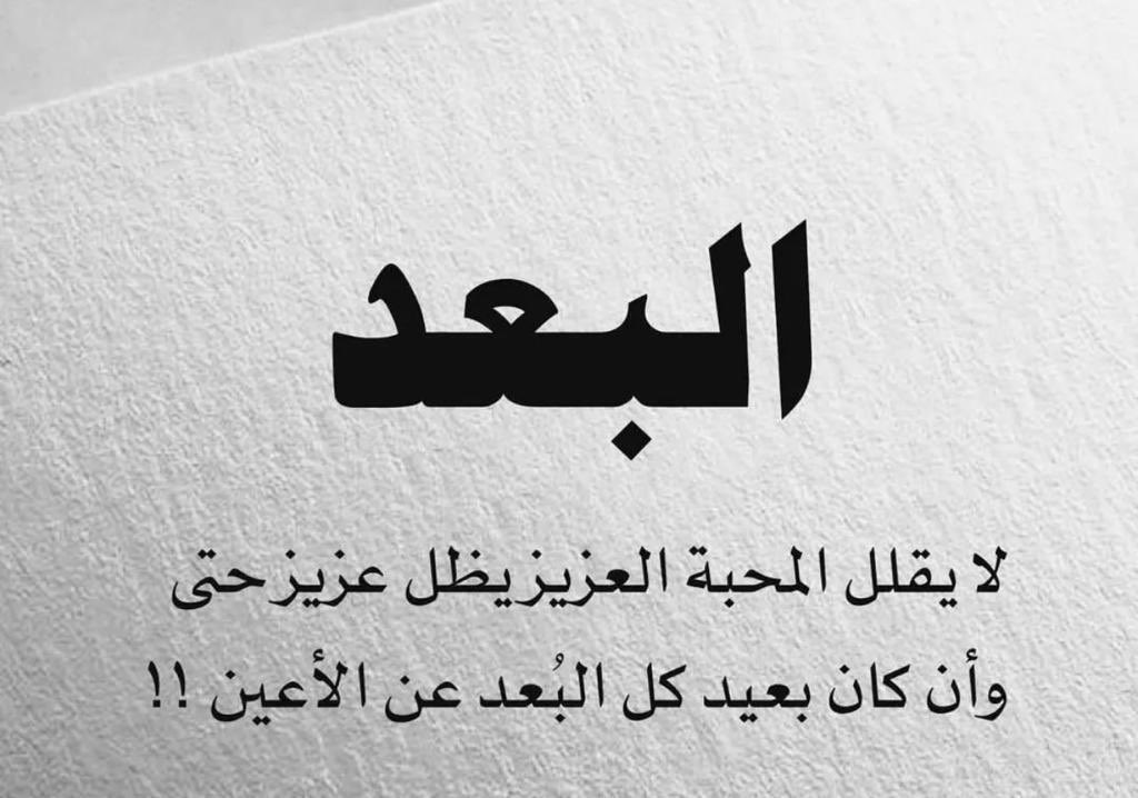 SAIF_ALFALAHI's tweet photo. https://t.co/QFZUskMK67