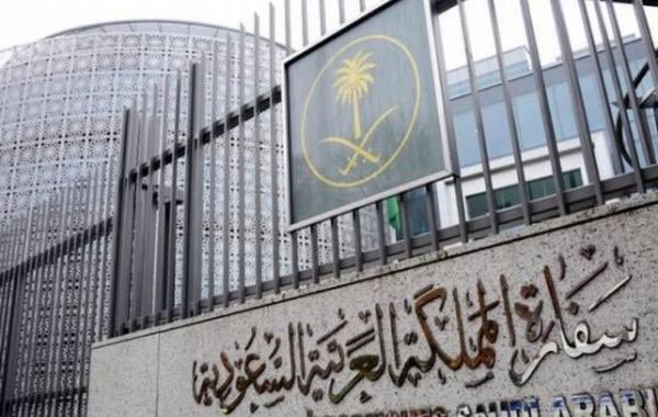 1976Kingdom's tweet photo. girl #Al-Anoud in cooperation with a prostitute who works as a spy for the #Saudi_intelligence #RETWEEET https://t.co/844TeSuAgf