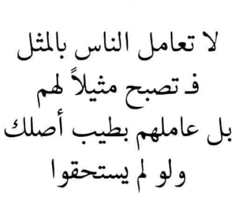 AlrdmanyMr's tweet photo. انتصارات جنوبية .. هيستيريا شمالية

-- تقرير صوتي من إنتاج منصة صقور الجنوب --

لمشاهدة التقرير كاملا على الرابط التالي:
https://t.co/j972BMryzz
#صقور_الجنوب
@SqourAljanub
@SqourAljanubTV
https://t.co/A8dS5cHSKm https://t.co/rJUFZwO3M0