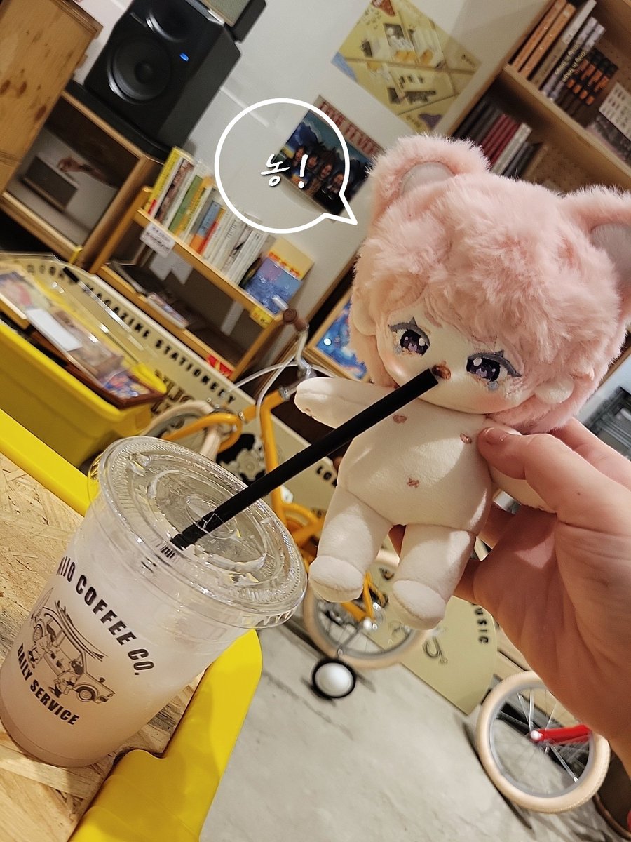 #앙스타장터 #솜인덕장터 #솜솜옷장터 #앙스타_속성솜 #무솜인덕장터 
울망 아기곰 슈 재고 판매중 입니다~ 🐻