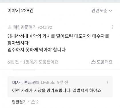 Oh Hahm Ma tweet media