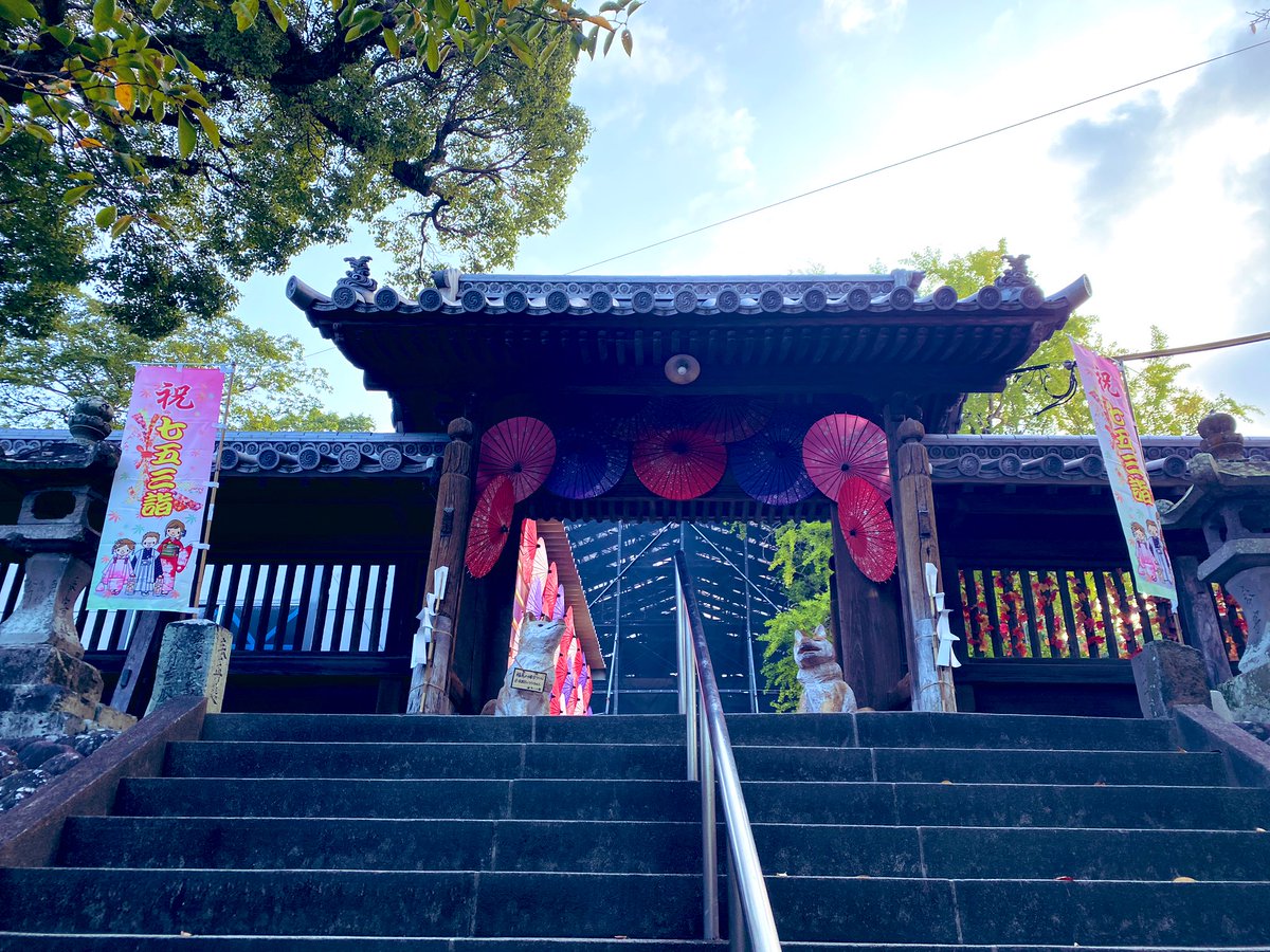 「八女 福島八幡宮思い違いでなかなか辿り着けず ワンさん!と思ったら木彫りのシロち」|ぞうむしプロ 『トラックドライバーの怪談 First gear』書籍化 4月28日発売のイラスト