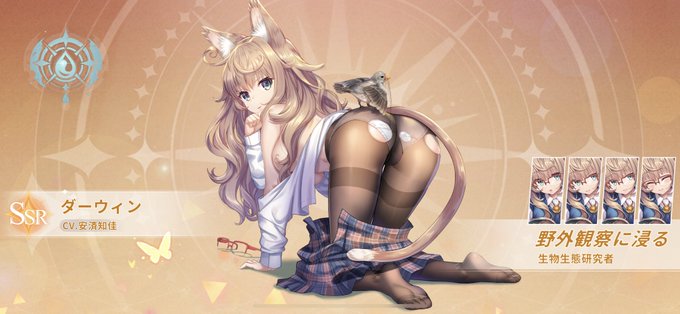 おはようございます
ロリけつ 