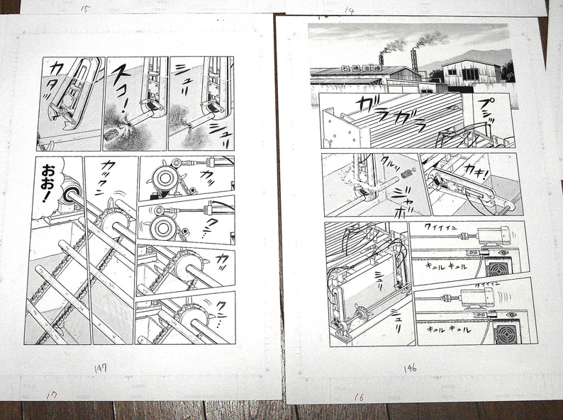 アイデアと工夫でややこしい機械も設計し作ってしまうと評判の
製造業漫画のパイオニア・ナッちゃん、ナッちゃん東京編、
全巻・電子書籍販売中!
https://t.co/sTXIKPyg8A