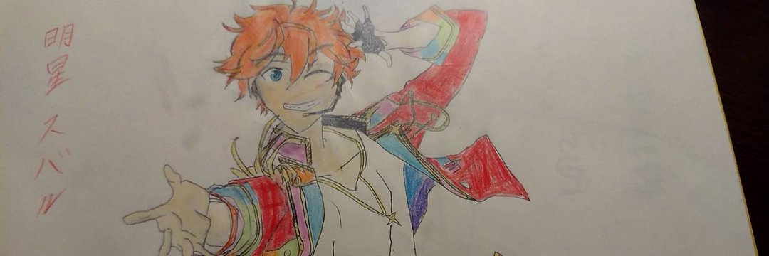 dichi_22's tweet photo. #絵描きさんと繋がりたい
#ド直球に言いますがフォローしてください
#アイマス好きとあんスタ好きと繋がりたい
#特撮好きと繋がりたい
初めまして！大地と申します！
不定期に絵を描いたり、歌ってます！
絵や歌のリクエストがあれば、心を着なくコメント欄にご記入下さい。 https://t.co/RCwhYiEKp4