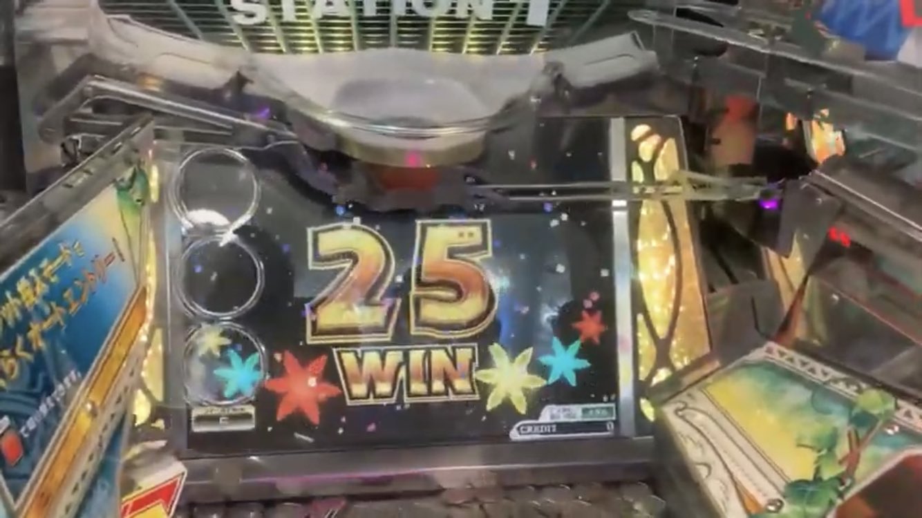 カザーン 中心抽選機構 メダルゲーム