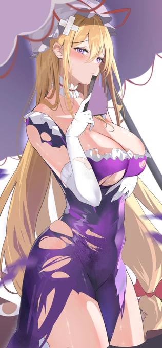 やられ紫様 