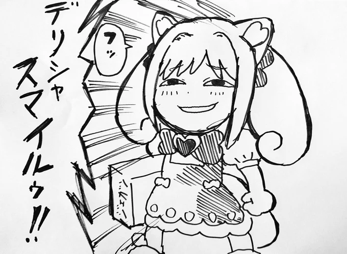 笑顔のパワー!('ー`) 