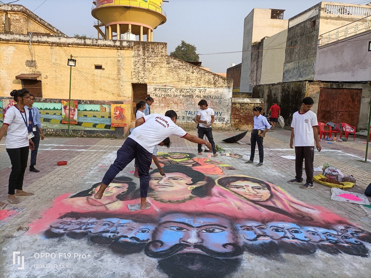 RudraFine's tweet photo. RUDRA INSTITUTE OF TECHNOLOGY
Fine Arts Department make 22×15" feet Rangoli Guidence by @GouryanAnkush in MAWANA Deepoutsav Program.
@PMOIndia @narendramodi @myogiadityanath  @rashtrapatibhvn @UPGovt  @aajtak @ndtvindia @aajtak @BBCHindi @JagranNews https://t.co/vjIJjeOfVu
