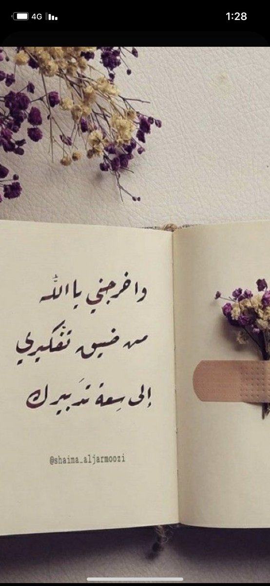 Fooozz (@fofozz02fooozz) on Twitter photo 