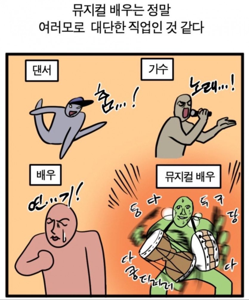 엠포리오 완전 이거 되는 거 아니에요? ㅜㅜㅜ