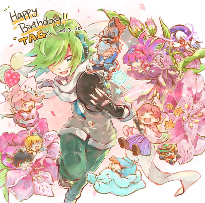 風雅〜〜〜〜〜〜〜誕生日おめでとう好きだ... 