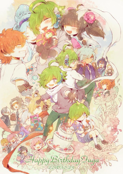 風雅〜〜〜〜〜〜〜誕生日おめでとう好きだ... 