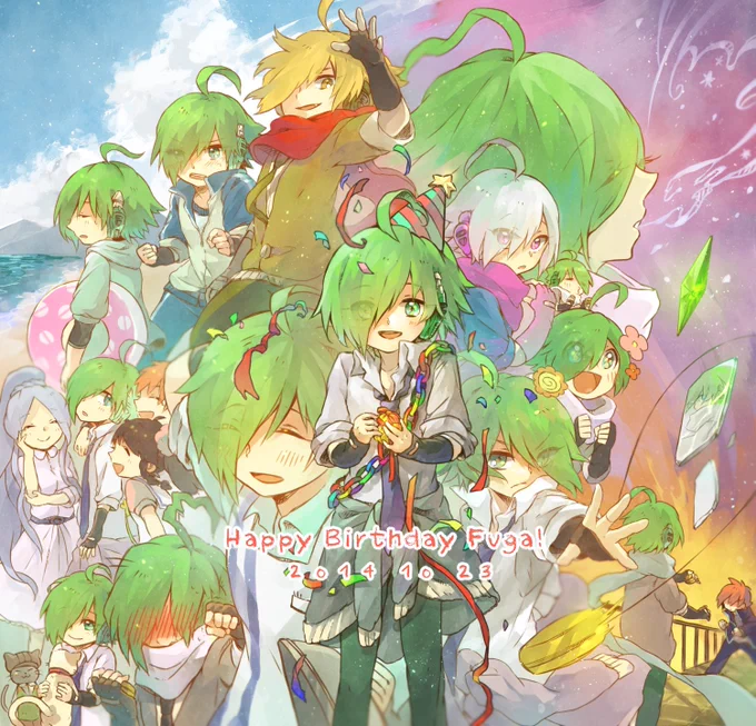 風雅〜〜〜〜〜〜〜誕生日おめでとう好きだ... 