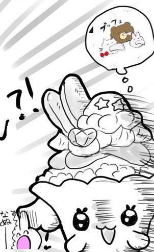 ブッフェ!!! 