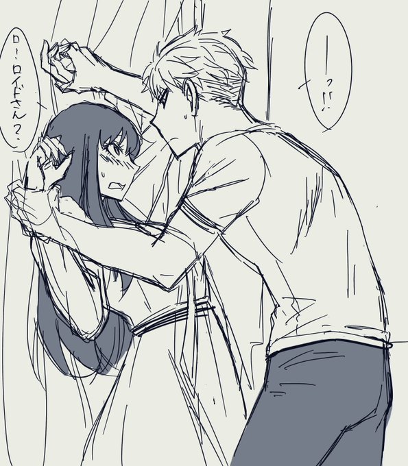 ラフの方が切羽詰まっててよかったな
余裕のない黄昏がよい 