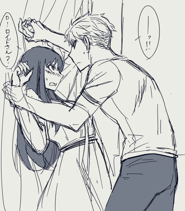 ラフの方が切羽詰まっててよかったな
余裕のない黄昏がよい 