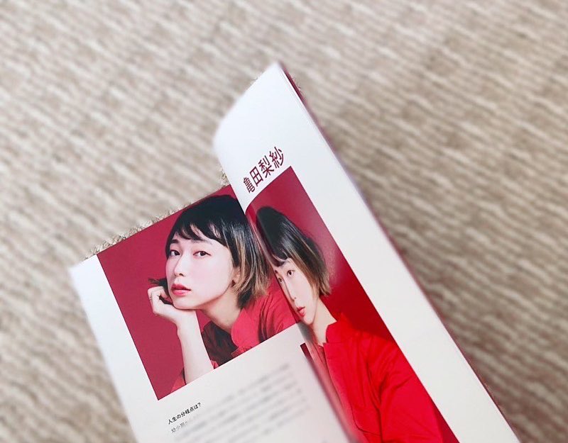 87risa's tweet photo. 【千穐楽日】
『テノヒラサイズの人生大車輪』
【12時〜/16時〜】

＠ 池袋シアターKASSAI
→ https://t.co/mXhvpvA6eI

何度再演されても、このキャストスタッフはきっと最後。
東京で観られるチャンスをお見逃しなく。

最後、是非いらしてね。
🎫https://t.co/JpVMrWRyFo
#大車輪2022 https://t.co/i3ltE9h1AD