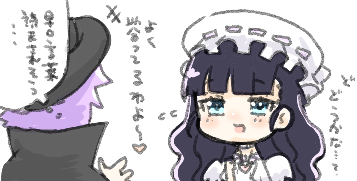 デリシャスパーティ♡プリキュア 33話 #デリシャスパーティ♡プリキュア https://t.co/R4jjknprvy 