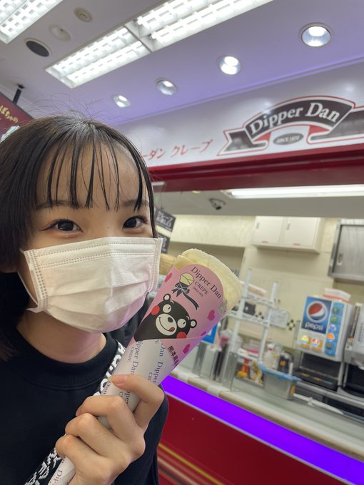 Twitterのコスプレ画像24