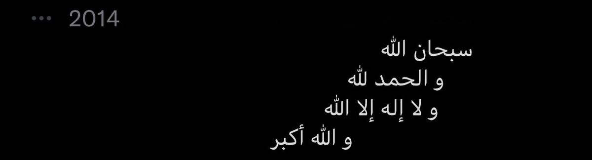 ُ tweet media