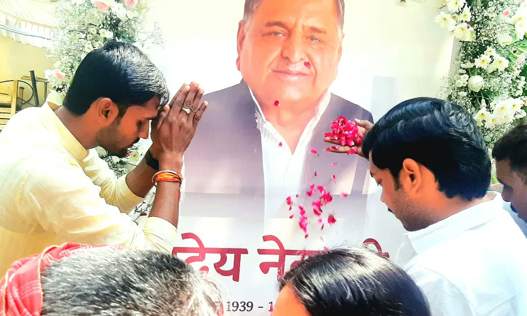 BKYADAY's tweet photo. पूज्य नेता जी के जाने से आज सब अधूरा सा लग रहा हैं,
@MPDharmendraYdv 
@yadavakhilesh https://t.co/Ao6FVjhAW9