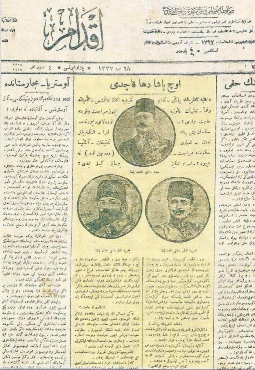 EvnArm's tweet photo. The Turkish newspaper Ikdam dated November 4, 1918 with the announcement that 3 Pashas (Mehmet Talat,Ismail Enver,Ahmad Jemal) tried to solve the Armenian question by exterminating the Armenians.I want to draw your attention to the Turks by this time still wrote in Arabic letters https://t.co/T7ICR7bHCz
