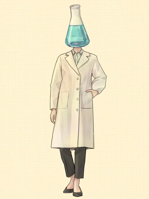 今日は #化学の日 とのことなので、フラスコ頭さん描きました #objecthead #異形頭 