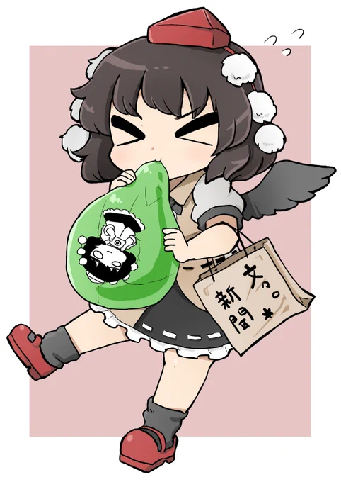 このあたり打点高め 