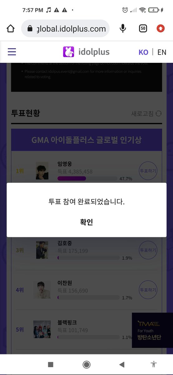 jeonmialfita's tweet photo. @mxcharts @BTS_twt ²gma
#TeamSur https://t.co/9MwsJGW36u