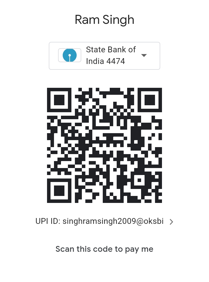 गरीबों के घर भी दिया जले और उनके यहां भी मिठाई  पहुंचे कृपया सहयोग करें