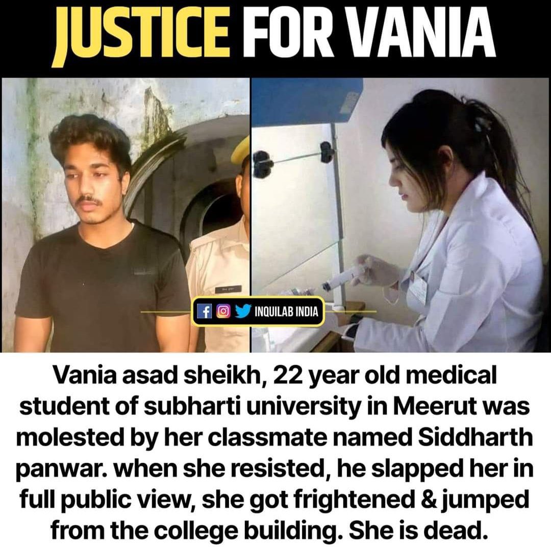 Vania की जगह Vani होती और Siddharth कि जगह Shoeib होता तो
- गुल्लू स्टुडियो में कूद कूद कर AAR PAAR कर रहा होता!
- रुबिका लानत स्टुडियो में आंसू बहा रही होती!
- तिहाड़ी जिहाद के types बता रहा होता!
