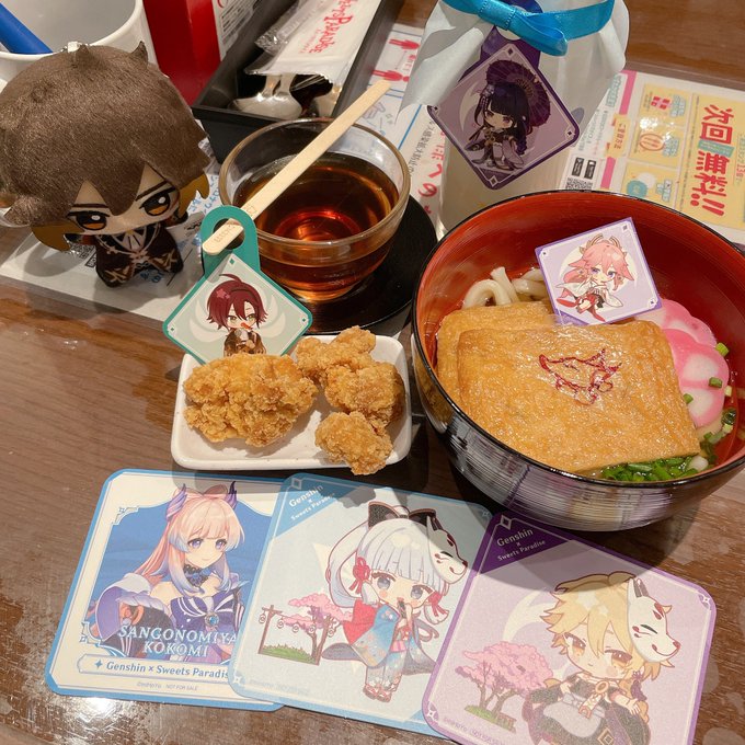 わーーい!スイパラファイトアゲイン 