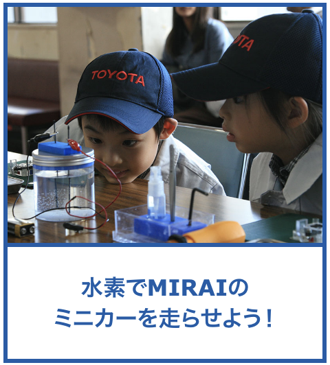 11月3日〜6日
赤坂サカス「地球を笑顔にする広場」

東大王と直接クイズ対決✏️
お天気キャスターと学ぶ未来の天気予報🌈
人工衛星「いぶき」の模型を作ろう🌟
水素でミニカーを走らせてみよう🚗
などなど、企画が盛りだくさん！

⚠️一部、事前申し込みが必要です！
詳しくは👇
tbs.co.jp/SDGs_portal/se…