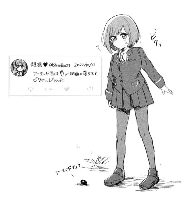凛先輩の日常ツイート可愛いねの落書きです② #凛Art 