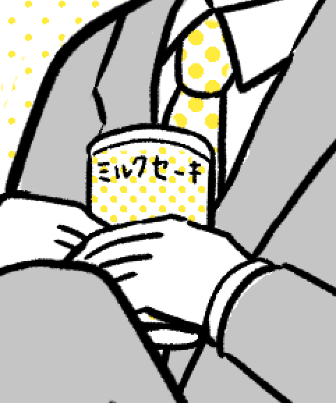 加筆修正で数年ぶりに初期の頃の原稿いじってたんだけど、この1コマ目の半田君は缶コーヒーでも飲んでるのかな?と拡大してみたら全然違って笑った。 