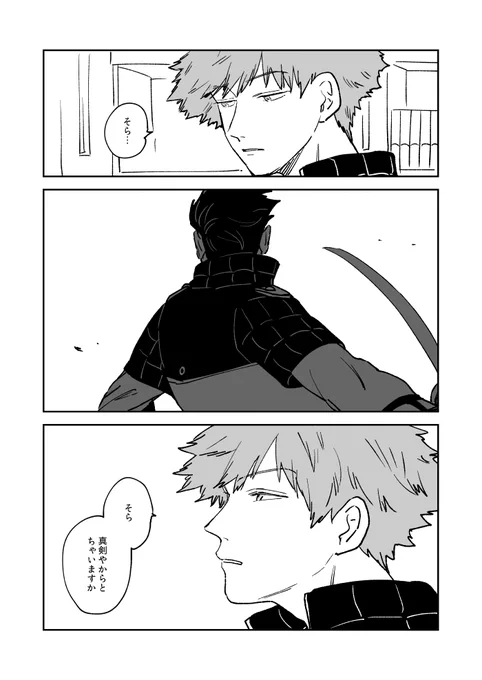 (4/6) 