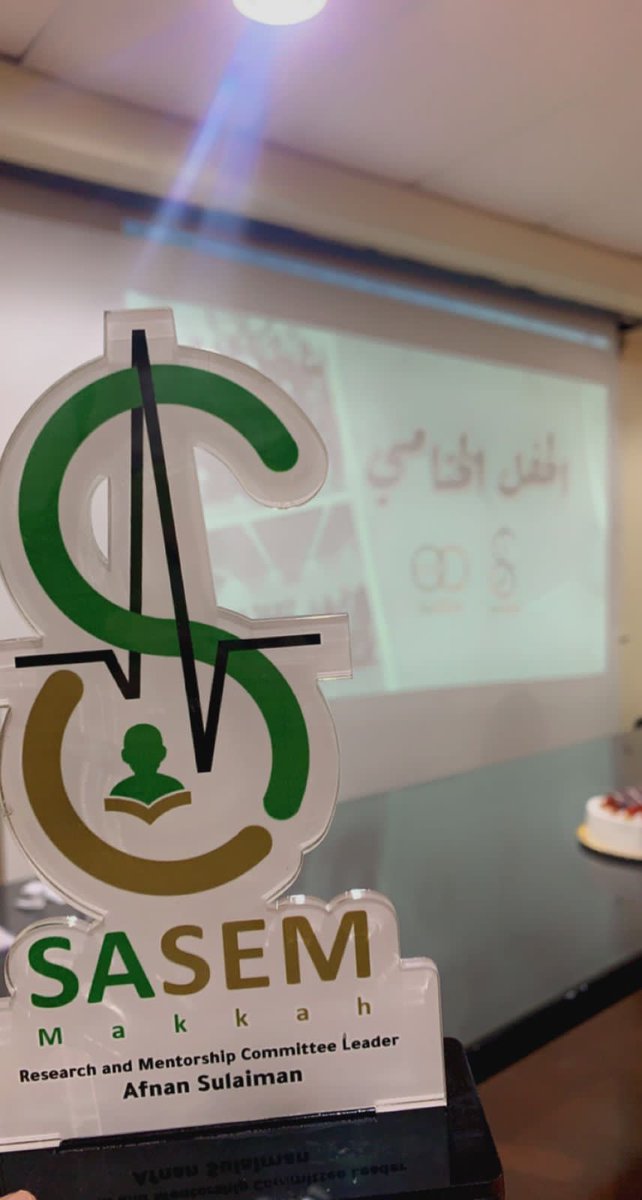 Afnan_97's tweet image. #SASEM_SC_Makkah 
Gonna miss these moments :(
ما حضرت لكن قلبي معاكم دائما✨
إلى لقاء آخر يا أصدقاء 🧜🏼‍♀️
شكرا جزيلا  @Abdu_alsayed1 @AhmadBinjabiz @fahad_sami_