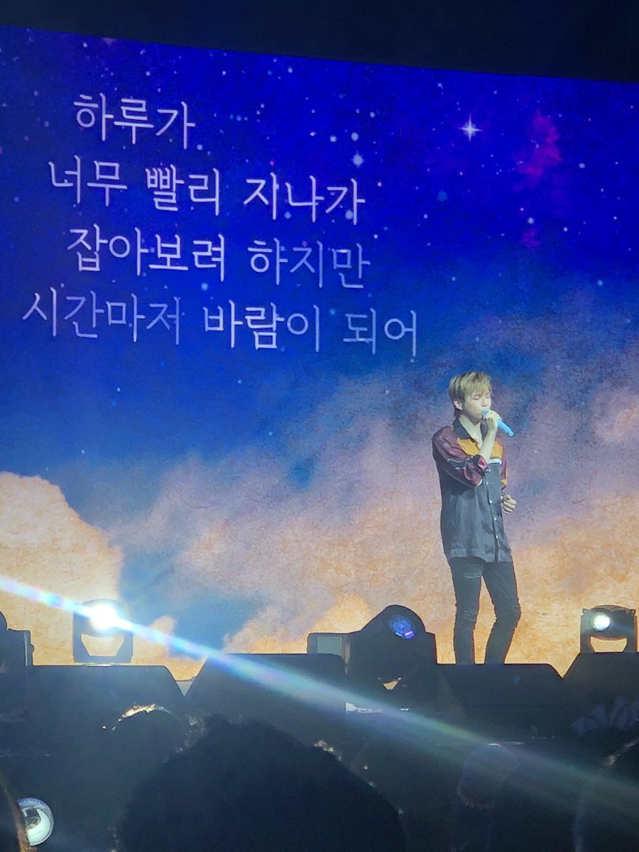 jturaray0523's tweet photo. I can't believe it you're actually realβ€οΈβ€οΈβ€οΈ
#KangDanielInManila #KangDanielAtNFT #FirstParadeInMNL #KangDanielInManila https://t.co/uoMKTTOShP