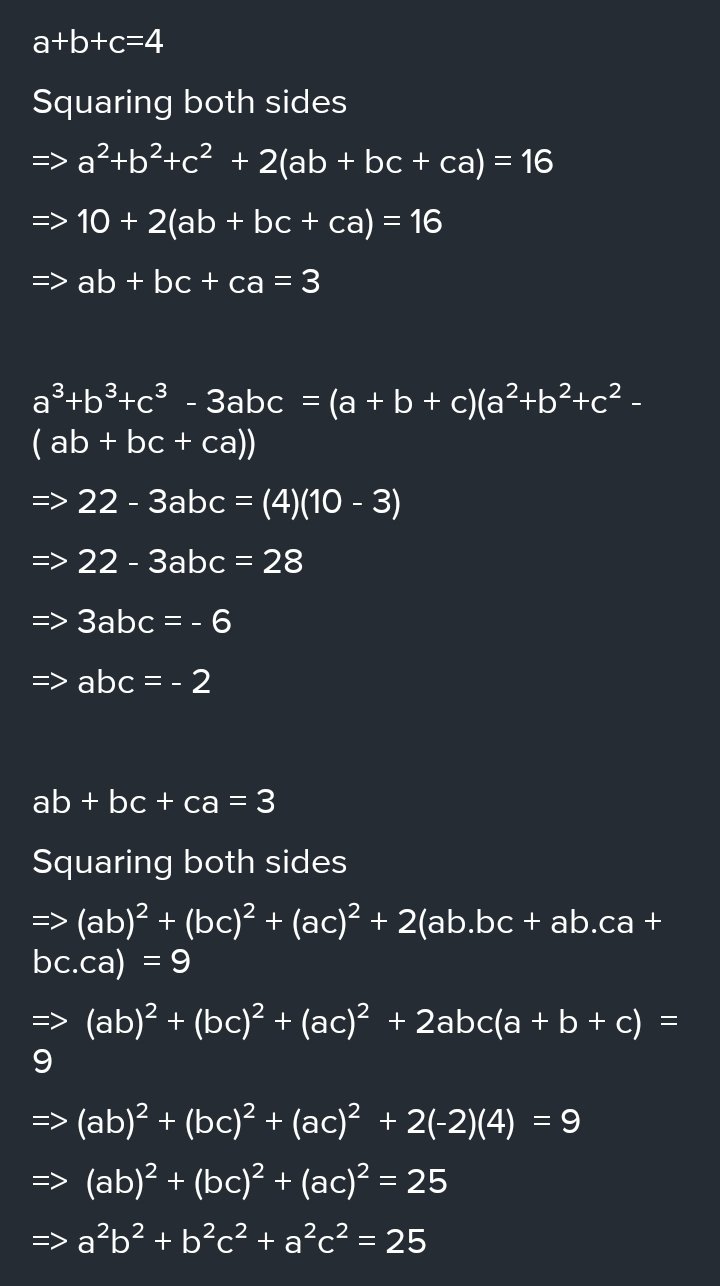 Skg Advance Algebra T Co Uqwolgsqke Twitter