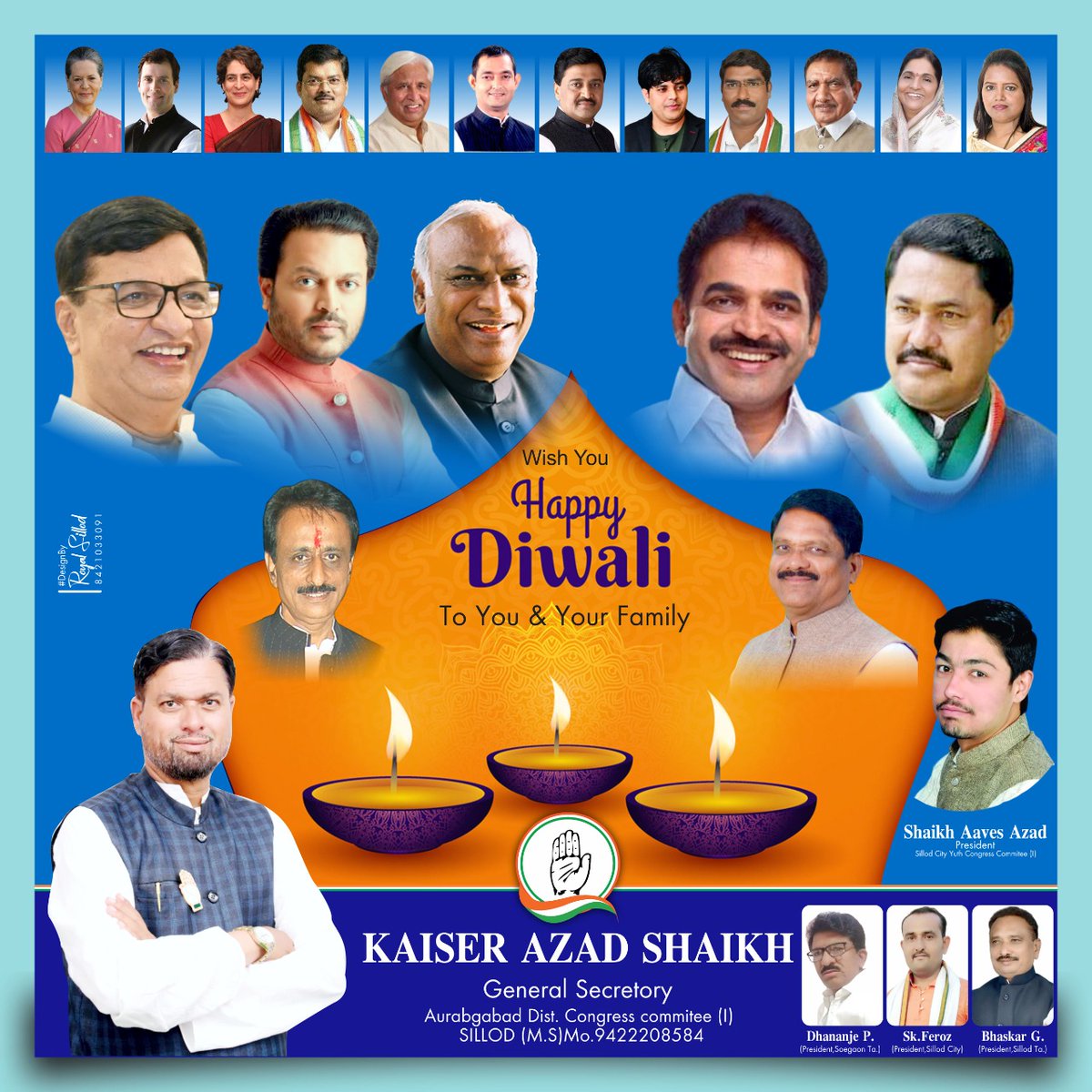 IncKaisar's tweet photo. सिल्लोड सोयगाव विधानसभा मतदारसंघातील व देशातील सर्व जनतेस दीपावली निमित्त हार्दिक शुभकामना आणी बधाई .  कैसर आझाद शेख https://t.co/mLn5sM5NIR