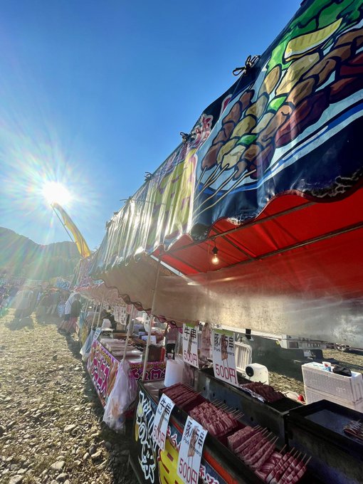 愛川の夏祭りきました
お飲み焼きうめえ
普通だけどうめえ 