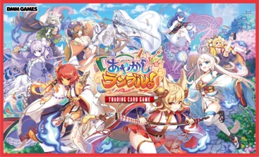 株式会社TCG on X: 