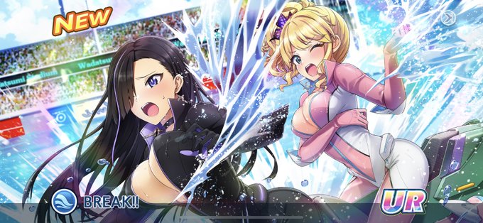 いつポロリしてもおかしくないよ!!? 