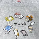 七つの大罪のイラストが描かれたTシャツ。うう、罪深い。