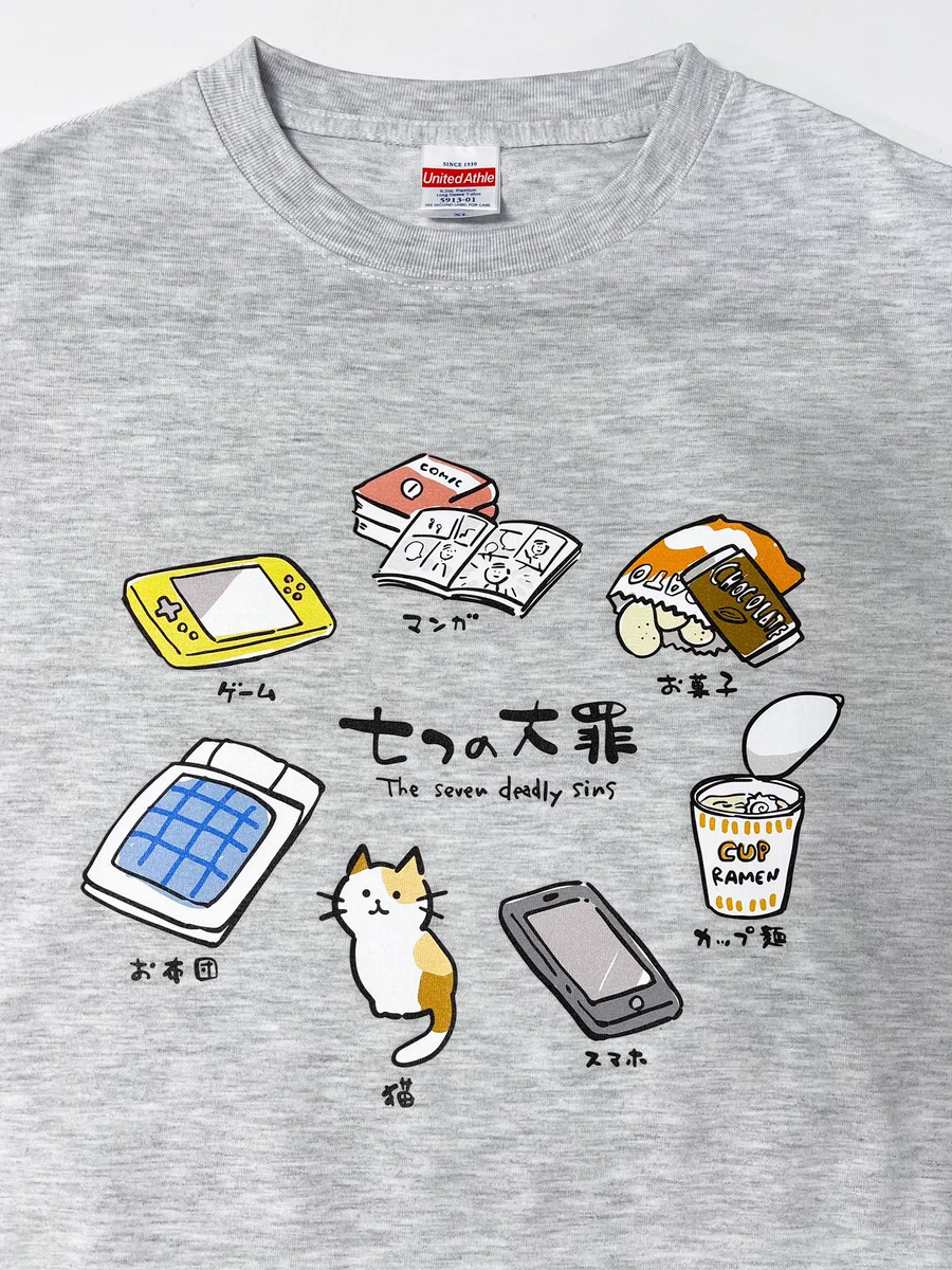 七つの大罪のイラストが描かれたTシャツ。うう、罪深い。