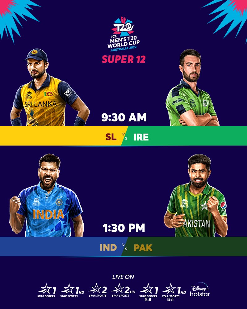 star sports t20 world cup live