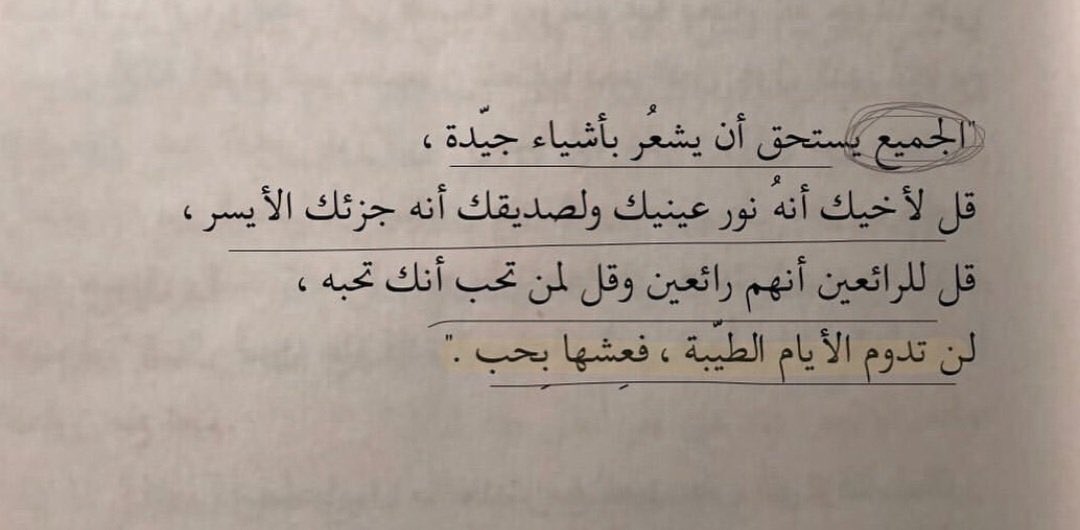 . tweet media