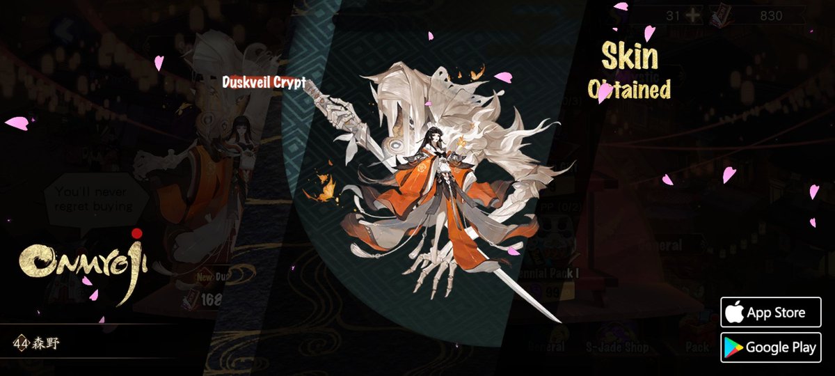 _vanillasoda's tweet photo. #Onmyoji# I got a brand new rare skin! Check it out and try your luck! https://t.co/AyFaEeBSLB