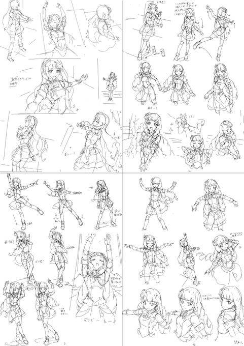 アイカツスターズ!26話のDreaming birdのCGダンスパートを模写して1日が終わったんだけど、めっちゃ楽しくて無限に描けるねコレ
左上から順にアメコミみたいに見てください 